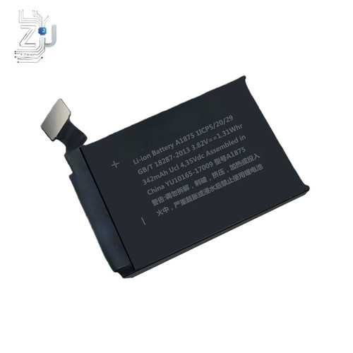 Batteria 82v 342mah - 3.82v,