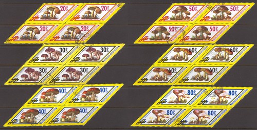 Mongolia c34 funghi flora 24v - mongolia,