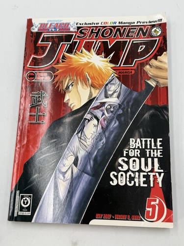 Shonen jump manga - maggio, 2007