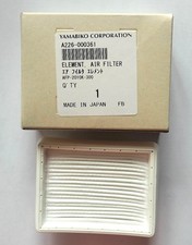 FILTRO ARIA DECESPUGLIATORE