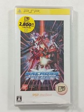 MACROSS ULTIMATE FRONTIER SONY