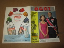 RIVISTA OGGI LUGLIO 1968
