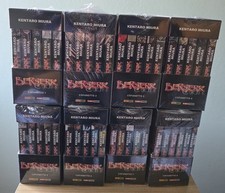 BERSERK COLLECTION BOX