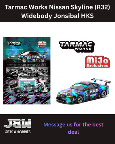 Tarmac works nissan skyline - nissan,