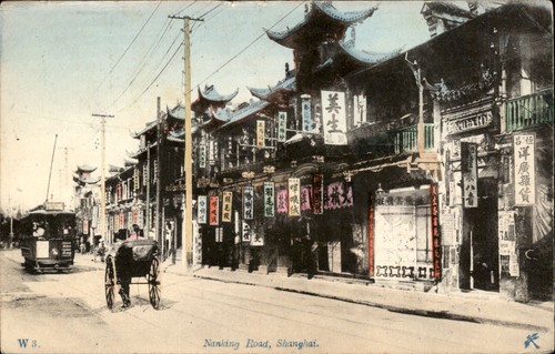 Shanghai cina trolley - shanghai,