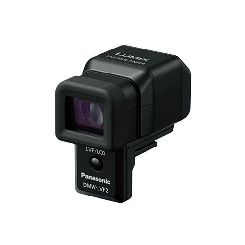 Panasonic dmw lvf2 live - panasonic, view