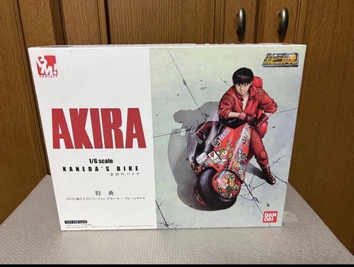 Bandai project soul akira - bandai,