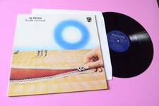 LE ORME LP VERITA NASCOSTE