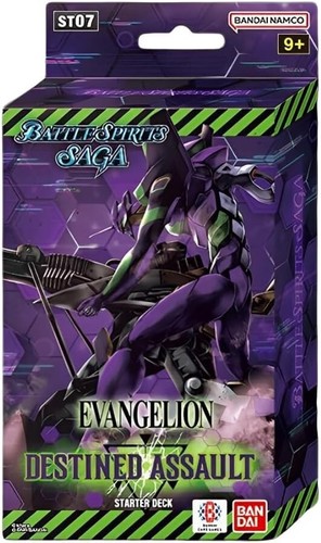 Battle spirits saga - battle,