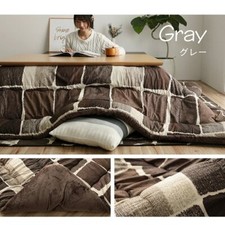 rectangle Kotatsu table 120 x
