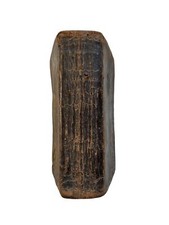 Antico Antifonario Romano 1819