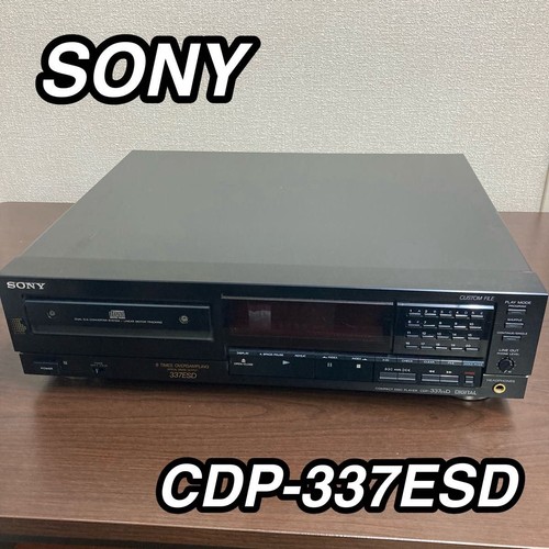 Lettore sony cdp - lettore,