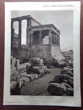 1929 Print Athens Acropolis