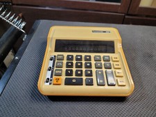 Vintage Panasonic 1601