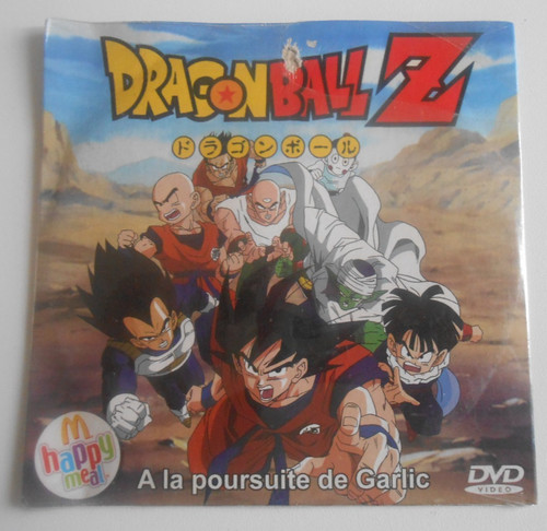 Dvd dragonball sous blister - z,