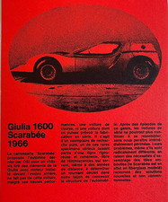 Alfa Romeo Montreal Disco