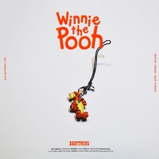 Nuovo portachiavi Disney