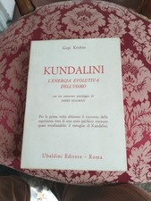 KRISHNA GOPI - KUNDALINI