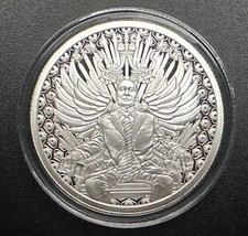 1 oz argento proof Cosmic
