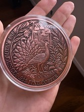 Moneta Pavone in Rame .999