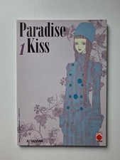 Paradise kiss serie ai - paradise, 1/10