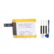 APP00302 Battery For Movado