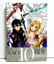 Gioco Sword Art Online