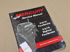 Mercury 9.9 15 FourStroke Big