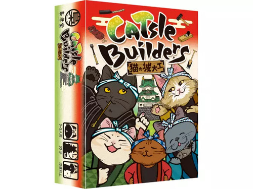 Catsle builders gioco carte - catsle,