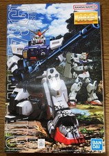 RX-79 (G) Gundam Gunpla 1/100