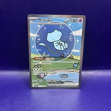 Mew Ex 232/091 PAF ITA destino