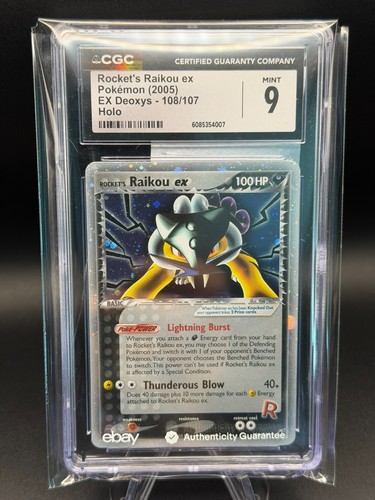 Rocket raikou 108 107 - rocket's,