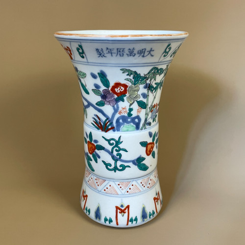 Vaso orientale decorativo
