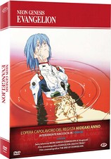 Neon Genesis Evangelion - The Complete Series & Movies (7 Dvd) (Box Set) (7 DVD)