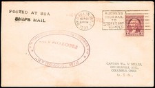 España - Paquebot - o sello