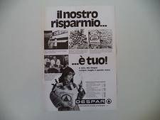 advertising Pubblicità 1977