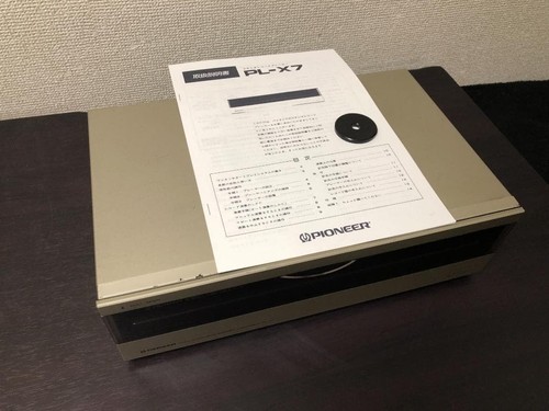 Pioneer giradischi - pioneer, pl-x7