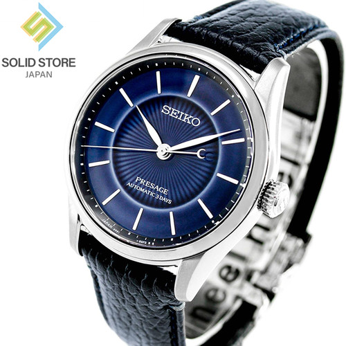 Seiko presage hcc007j 145th - hcc007j,