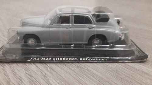 Modellino auto gaz 20 - modellino,