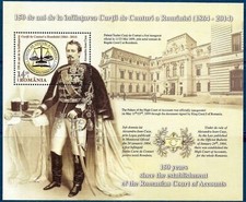 Romania 2014 Conti Corte