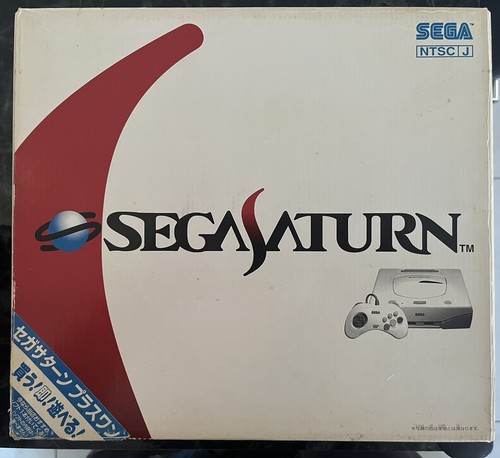 Sega saturn console jap boxed - saturn,