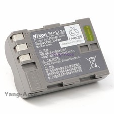 Batteria originale EN-EL3e per
