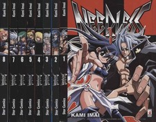 Needless. Complete Sequence (8