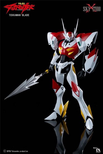 Sky studio space knight - x,