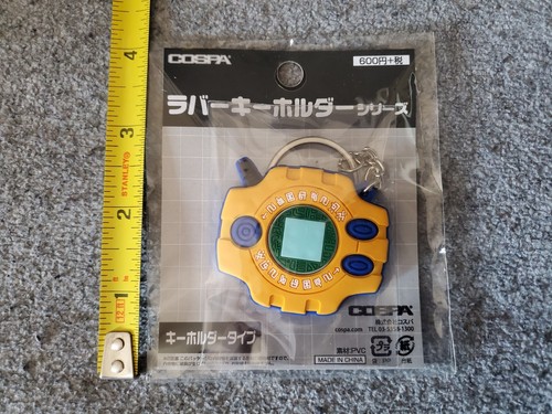 Digimon adventure digivice - digimon,