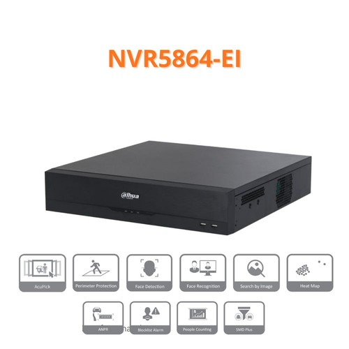 Dahua nvr registratore 64 - dahua,