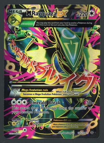 Rayquaza xy - rayquaza, (full