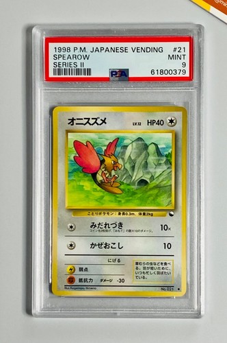 Pokemon 1998 psa - 1998, spearow