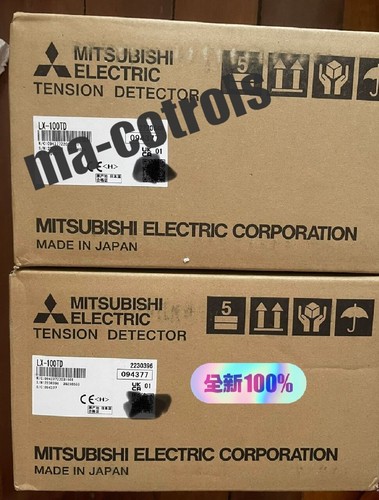 100td rilevatore di - lx-100td,