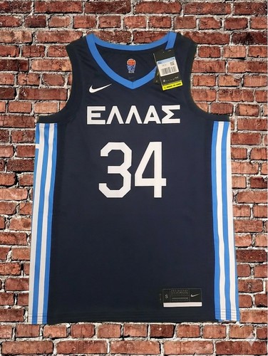 Maglia nike grecia giannis - maglia,